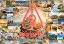 Primo trimestre Airbnb: crescita record e profitti alle stelle!